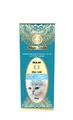AQUA Magic Zeolite BABY POWDER – granuliertes Deodorant für Katzentoiletten, 500 g