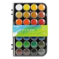 Weiteres Produktbild M&G-Wasserfarben – 28 Farben/ 28 mm