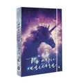 Box na sešity A4 Jumbo Unicorn Dream