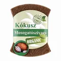 Reinigungsschwamm, mit Kokosfasern, 2 Stück, BIO NATUR