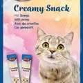 Weiteres Produktbild Cremiger, cremiger Leckerbissen für Katzen, Thunfisch und Garnelen, 5 x 14 g