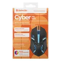 Weiteres Produktbild Defender Maus Cyber MB-560L, 1200DPI, optisch, 3Tas., USB verdrahtet, schwarz, Game, unterbeleuchtet