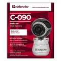Defender Webkamera C-090, 0.3 Mpix, USB 2.0, schwarz, für Notebook/LCD