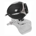 Weiteres Produktbild Defender Webkamera C-090, 0.3 Mpix, USB 2.0, schwarz, für Notebook/LCD