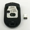 E-Blue Maus ARCO 2, 1600 DPI, 2,4 GHz, optisch, 6 Tasten, 1 Scrollrad, kabellos, schwarz, 2 St