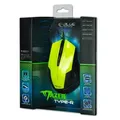 Weiteres Produktbild E-blue Maus Mazer R, 2400DPI, optisch, 6Tas., USB verdrahtet, grün
