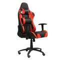 C1-K ergonomisches Sessel, rot, abnehmbare Kissen