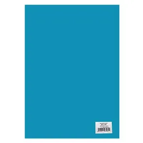 Seidenpapier 20g 50x70cm - blau 26 Blatt/Packung