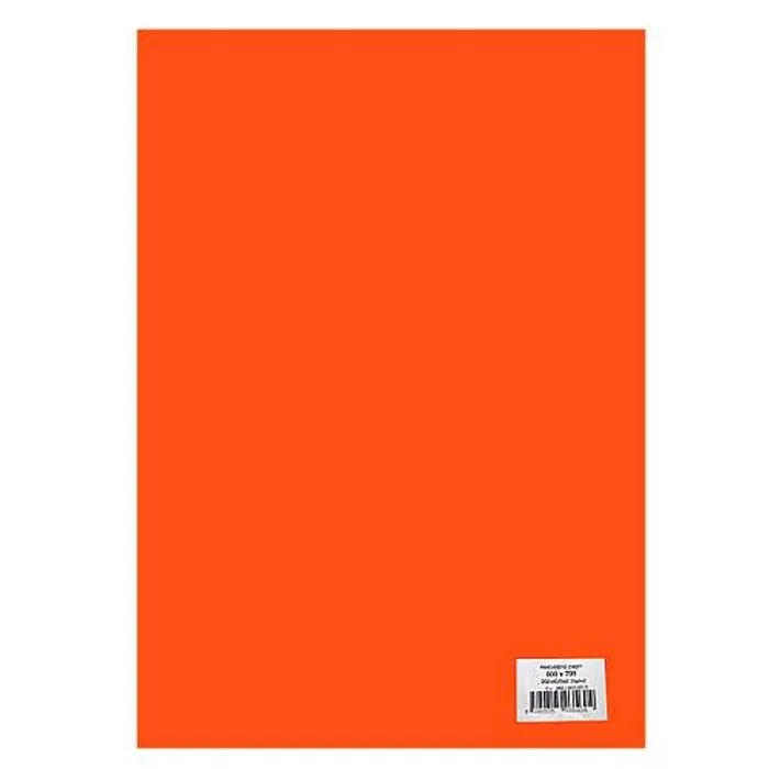 Hauptbild des Produkts Hedvábný papír 20g 50x70cm - oranžový 26listů/bal