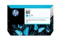 Inkjet cart.pro "DesignJet 1050C, 1055CN" tiskárny, HP "Nr..80" Cyan, 175ml