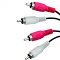 Audio Kabel 2x CINCH M - 2x CINCH M, CINCH, 1.5m, schwarz, Logo