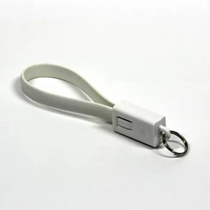 Hauptbild des Produkts Kabel USB (2.0), USB A M- USB micro M, 0.2m, bílý, klíčenka