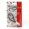 USB Kabel (2.0), USB A M - microUSB M, 0.2m, schwarz, Logo, Blister, Schlüsselring