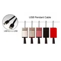 Weiteres Produktbild USB Kabel (2.0), USB A M - microUSB M, 0.3m, schwarz, Logo, Handygurt