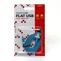 Weiteres Produktbild USB Kabel (2.0), USB A M - microUSB M, 1m, flach, blau, Logo, Blister
