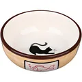 Weiteres Produktbild Keramikschale mit Katze und Fisch, Glasur 0,35l/12,5cm