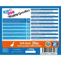 Weiteres Produktbild KIDDOG Entenstreifen, weiches Fleisch 250 g