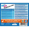 Weiteres Produktbild KIDDOG Entenknöllchen, weiches Fleisch 250 g