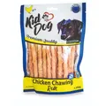 Weiteres Produktbild KIDDOG Hühnerfleisch am Büffelspieß – 8 mm/12 cm 250 g