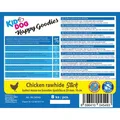 Weiteres Produktbild KIDDOG Hühnerfleisch am Büffelspieß – 20 mm/8 cm 250 g