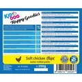 KIDDOG Hähnchen-Softstreifen 250 g