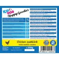 Weiteres Produktbild KIDDOG Hühnersandwich mit Kabeljau 250 g