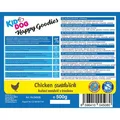 KIDDOG Hühnersandwich mit Kabeljau 500 g