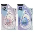 Korrekturband M&G Hallo! Mars (5mm x 40mm) 2 Farben