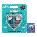 M&G So Many Cats Concealer Tape! /5 mm x 10 m/, Satz a 2 Stück