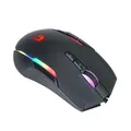 Weiteres Produktbild Marvo Maus G945, 10000DPI, Optik, 9Tas., USB verdrahtet, schwarz, Game, RGB-Beleuchtung