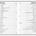 Weiteres Produktbild Monatskalender - Marika - laminiert - Modrotisk