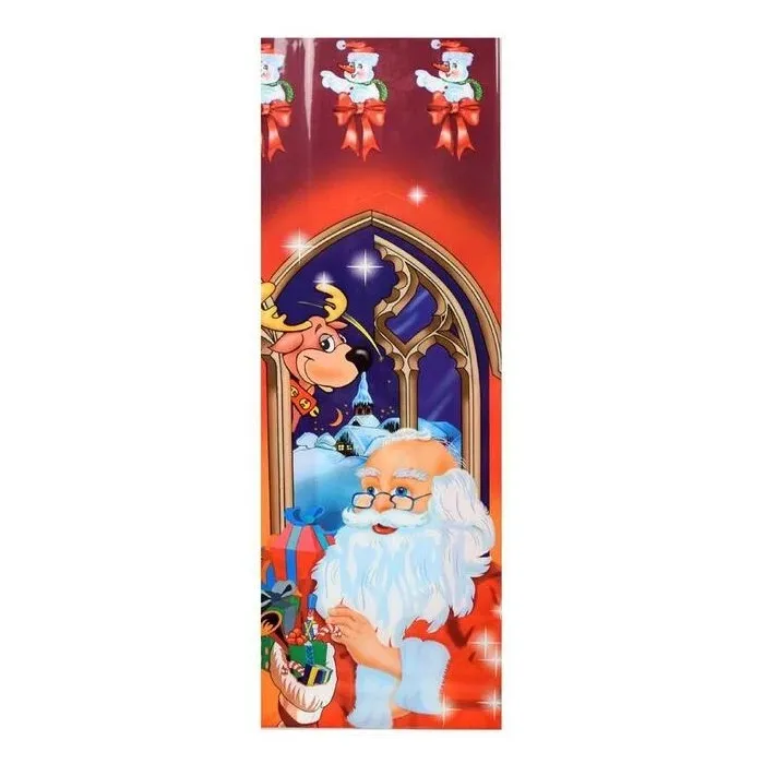 Hauptbild des Produkts Mikulášsky sáček PP 14x36 cm (2 motivy)
