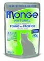 MONGE NATURAL Beutel Thunfisch in Gelee für Katzen 80 g