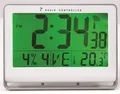 Wanduhr Horlcdnew, Funksteuerung, LCD-Display, 22x20 cm, ALBA, silber