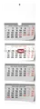 Wandkalender - Viermonatskalender - gefaltet (mit internationalen Feiertagen)