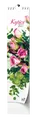 Wandkalender - Krawatte - Blumenstrauß
