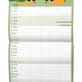 Weiteres Produktbild Wandkalender - Familienplaner