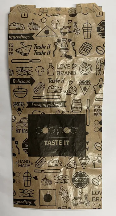 Hauptbild des Produkts Papírový sáček hnědý 140x80x300 mm potisk POE [1000 ks]