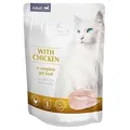 Weiteres Produktbild PIPER CAT Beutel für Katzen, Huhn 100g