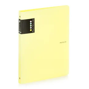 Binder PP A4 4 Cr. PASTELIN gelb