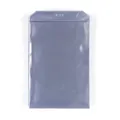 Weiteres Produktbild Klarsichtverpackung A4 PVC klar, 140 mic. [100 Stück]