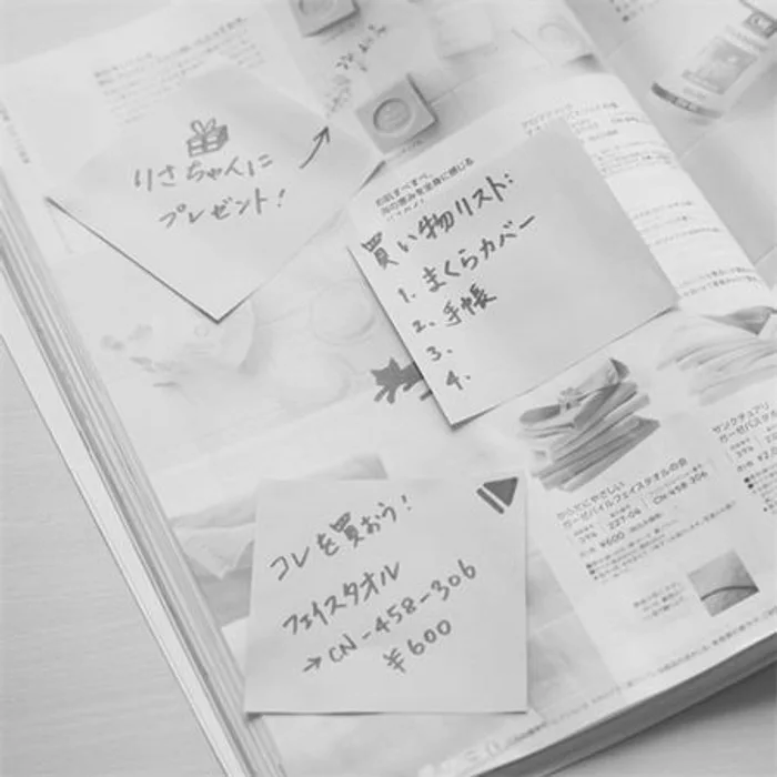 Hauptbild des Produkts Samolepicí bloček Hopax Stick’n Notes 360 růžový
