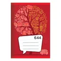 A6-Notizbuch, 40 Blätter - liniert 644