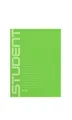 Arbeitsbuch "Student", verlinkt, A4, 32 Blätter, ICO