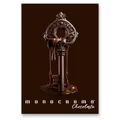 Schulheft Pigna Monocromo Chocolate - A4, liniert, 38 Blatt, Motivmix