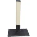 Weiteres Produktbild Kratzbaum BATRES, 9 cm / 62 cm, platingrau