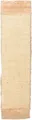 Wandkratzer mit Plüschende 15x62 cm, - beige