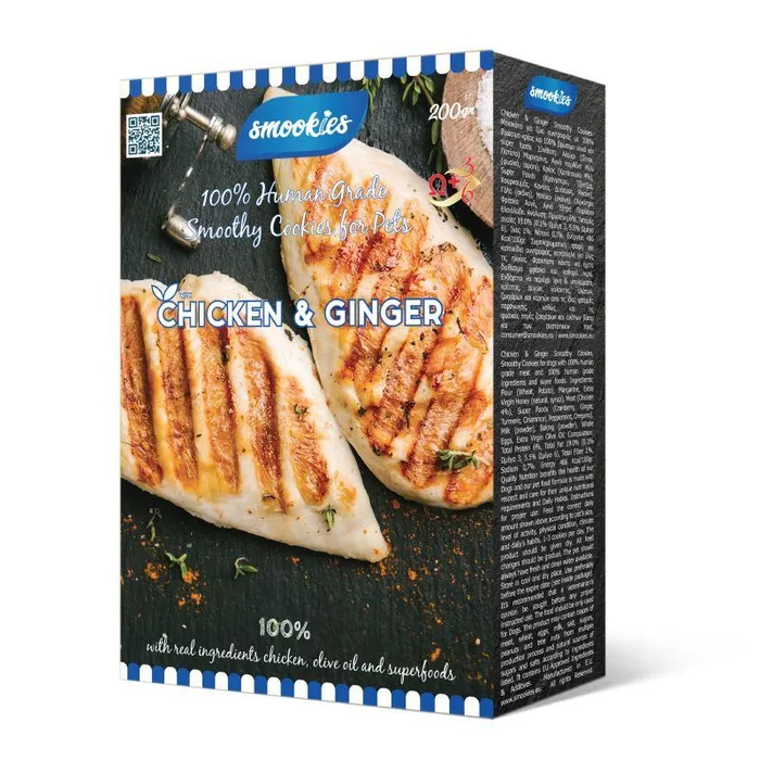 Hauptbild des Produkts SMOOKIES Premium CHICKEN - kuřecí sušenky 100% human grade, 200g
