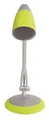 Tischlampe "Fluofit", grün, 15W, ALBA