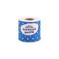 Toilettenpapier natur 1-lagig Harmasan 400 Blatt, 50 m [1 St.]